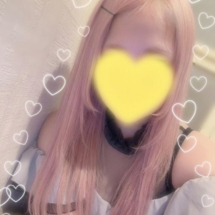 良い一日を！