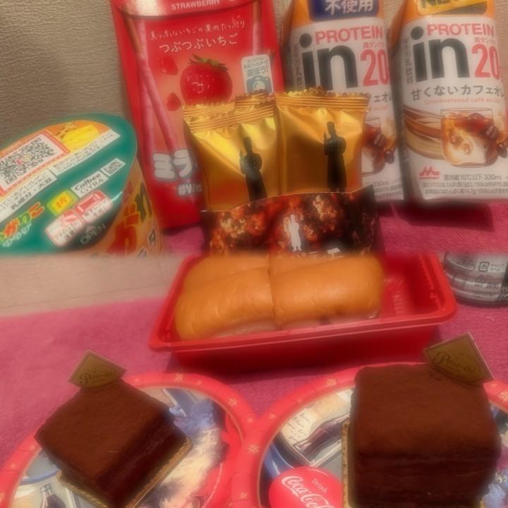 柑橘系怖い