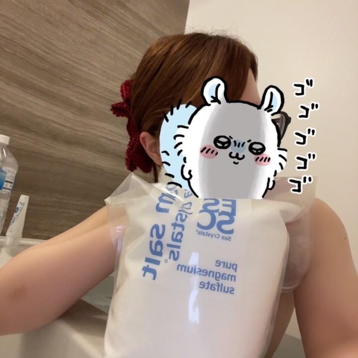 体調不良でお休みもらいました