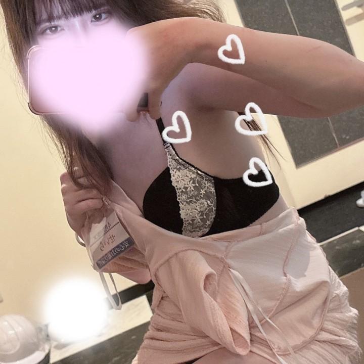 あと3日🫧
