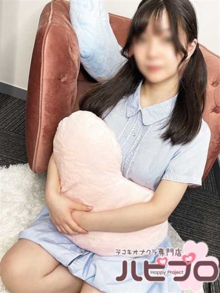 ジュニアアイドル 黒宮れい下着 ero個人撮影 素人デブ熟女 豊島区の人気激安・格安風俗店一覧|風俗じゃぱん