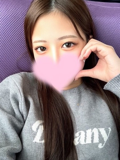 はな