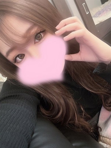 えま