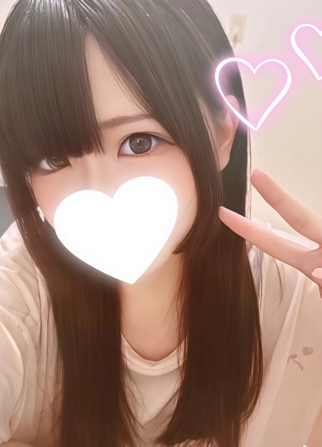 えな