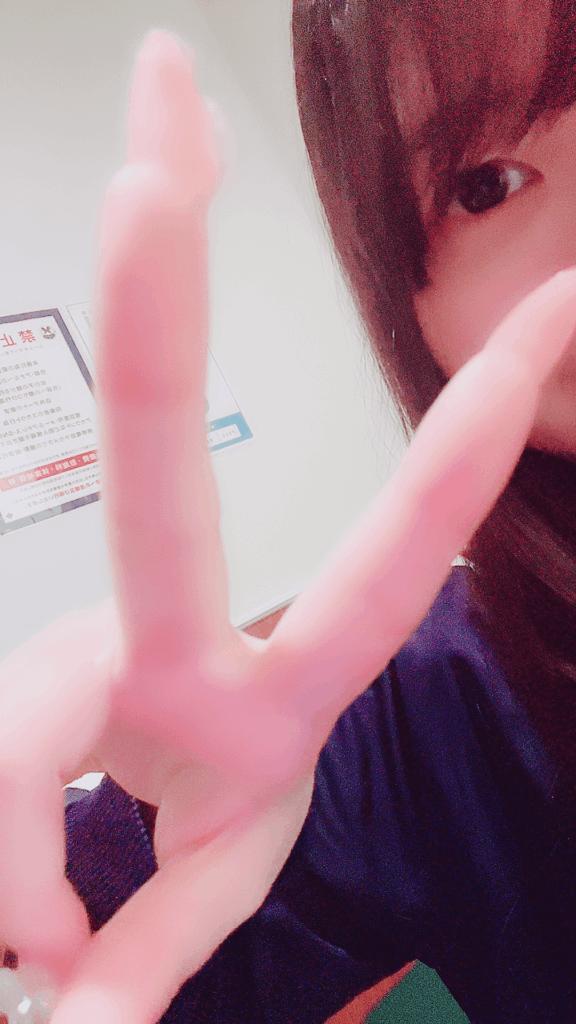 登校<img class="emojione" alt="🏫" title=":school:" src="https://fuzoku.jp/assets/img/emojione/1f3eb.png"/>