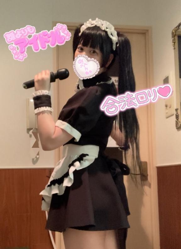 [お題]from:答えは明日♪さん