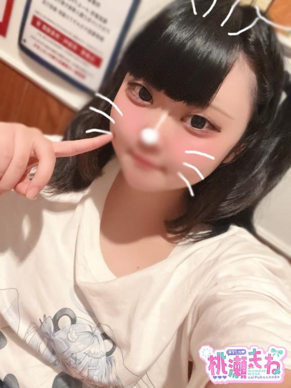 くれる？