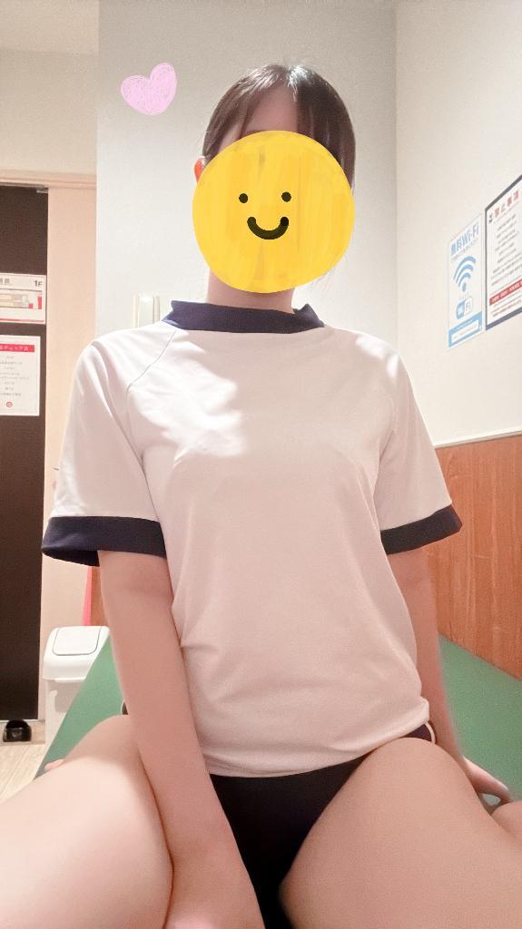 下校<img class="emojione" alt="📚" title=":books:" src="https://fuzoku.jp/assets/img/emojione/1f4da.png"/>