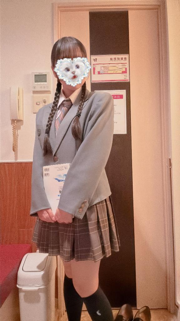 移動教室、一緒に行こ？