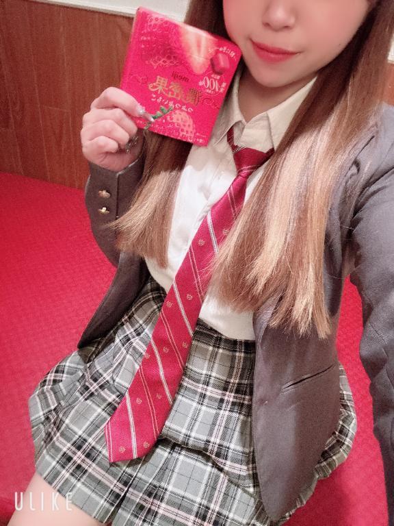 本指名様<img class="emojione" alt="💗" title=":heartpulse:" src="https://fuzoku.jp/assets/img/emojione/1f497.png"/>