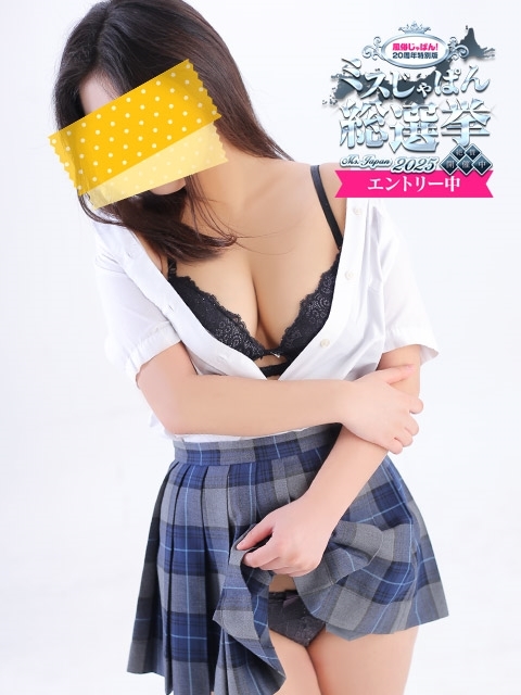 千堂きら