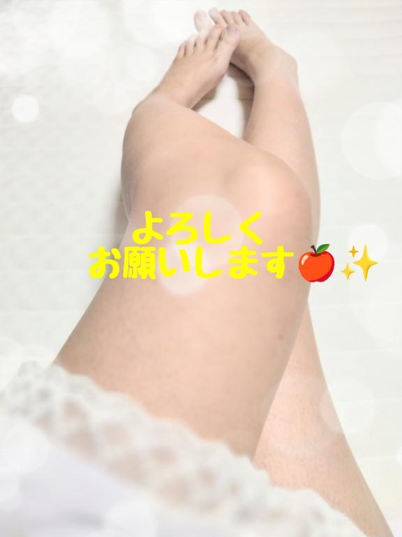 明日は<img class="emojione" alt="🐥" title=":hatched_chick:" src="https://fuzoku.jp/assets/img/emojione/1f425.png"/><img class="emojione" alt="✨" title=":sparkles:" src="https://fuzoku.jp/assets/img/emojione/2728.png"/>