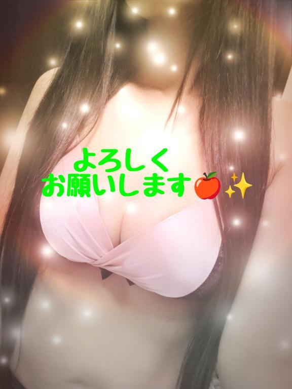 今日も<img class="emojione" alt="🐥" title=":hatched_chick:" src="https://fuzoku.jp/assets/img/emojione/1f425.png"/><img class="emojione" alt="⭐" title=":star:" src="https://fuzoku.jp/assets/img/emojione/2b50.png"/>