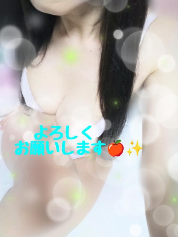 明日&middot;明後日<img class="emojione" alt="🐥" title=":hatched_chick:" src="https://fuzoku.jp/assets/img/emojione/1f425.png"/>&hearts;️