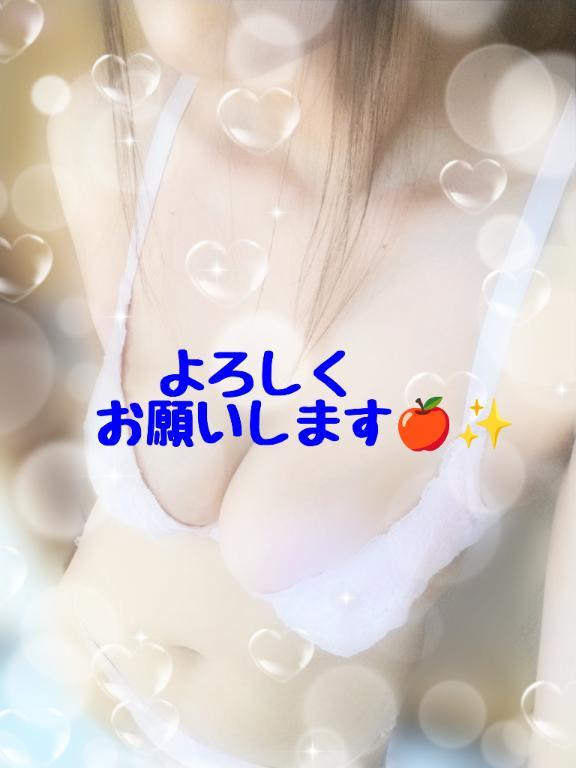 今日も<img class="emojione" alt="🐥" title=":hatched_chick:" src="https://fuzoku.jp/assets/img/emojione/1f425.png"/><img class="emojione" alt="❣️" title=":heart_exclamation:" src="https://fuzoku.jp/assets/img/emojione/2763.png"/>