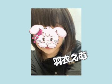 ありがたき<img class="emojione" alt="🍑" title=":peach:" src="https://fuzoku.jp/assets/img/emojione/1f351.png"/>