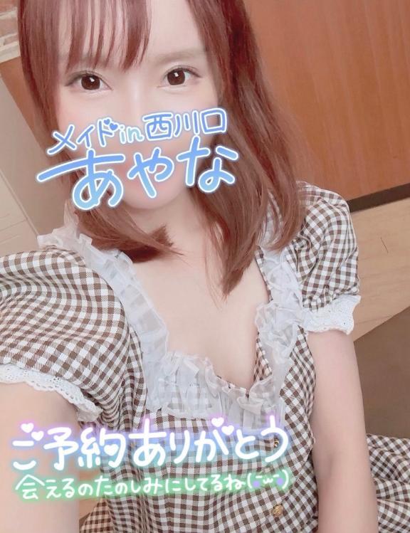 【本日出勤】久々のレビュー<img class="emojione" alt="❣️" title=":heart_exclamation:" src="https://fuzoku.jp/assets/img/emojione/2763.png"/>