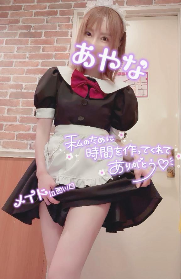 ご予約様へのありが鯛<img class="emojione" alt="❣️" title=":heart_exclamation:" src="https://fuzoku.jp/assets/img/emojione/2763.png"/>2