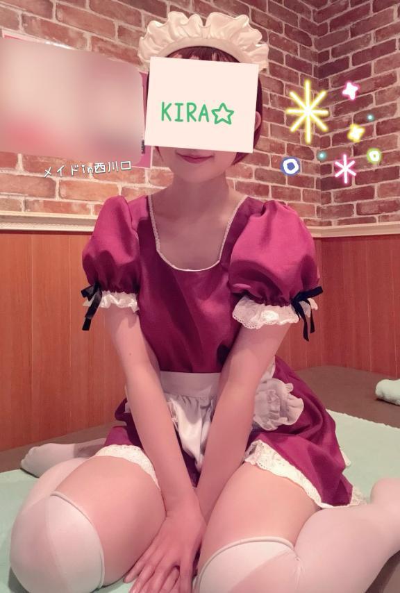 向かってます！