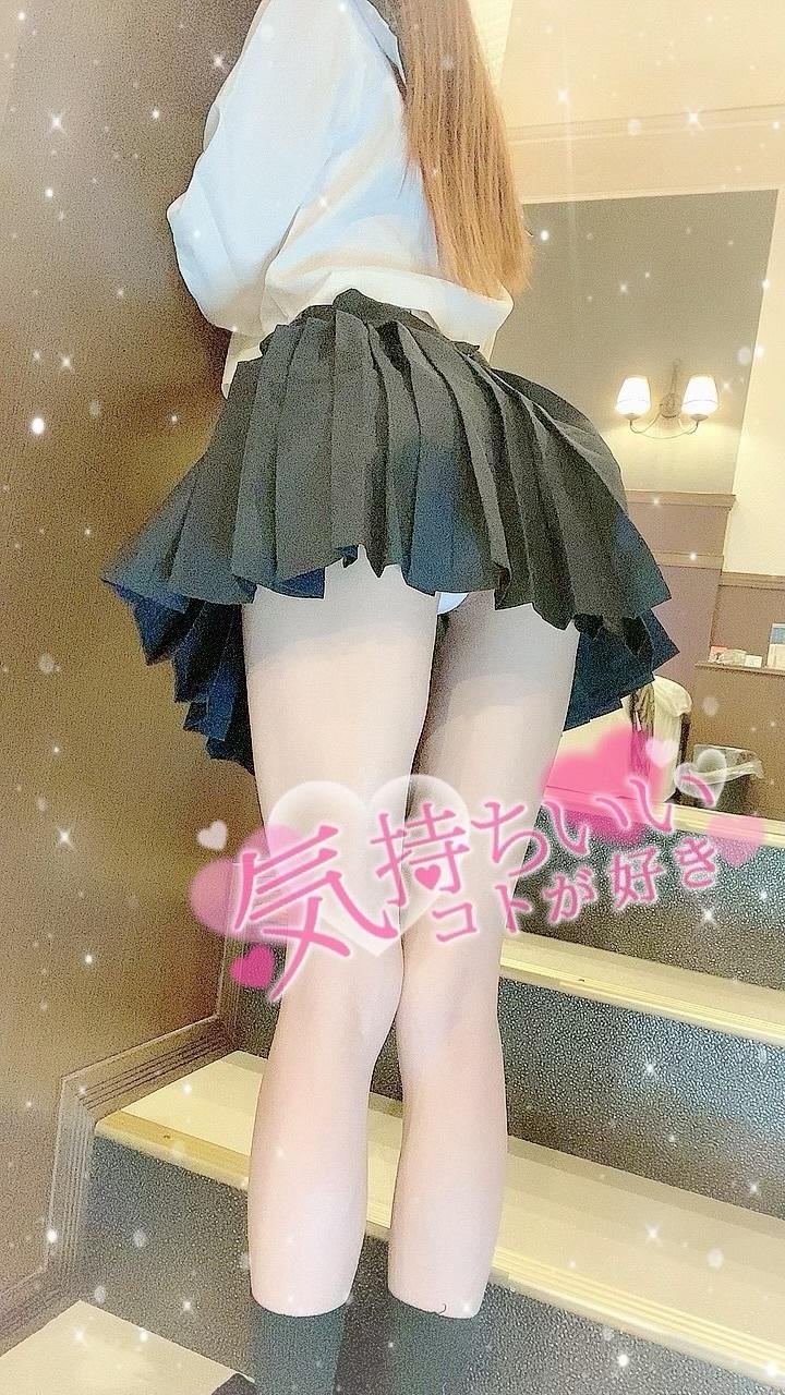 <img class="emojione" alt="⚜️" title=":fleur-de-lis:" src="https://fuzoku.jp/assets/img/emojione/269c.png"/>【前進】大切な事は直接で❤️❤️