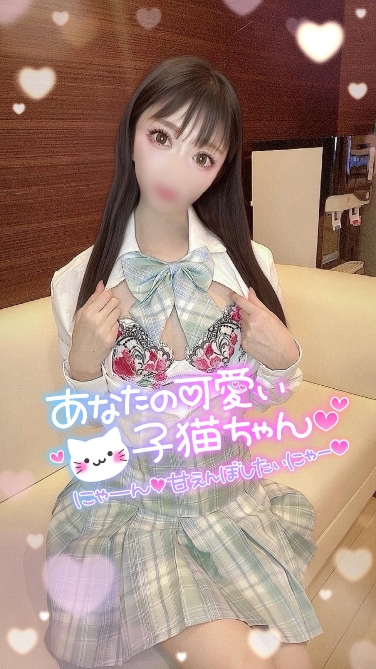 <img class="emojione" alt="❤️" title=":heart:" src="https://fuzoku.jp/assets/img/emojione/2764.png"/>【フェチ】ドキドキが止まらない…<img class="emojione" alt="🤭" title=":face_with_hand_over_mouth:" src="https://fuzoku.jp/assets/img/emojione/1f92d.png"/><img class="emojione" alt="💗" title=":heartpulse:" src="https://fuzoku.jp/assets/img/emojione/1f497.png"/>乳●フェチ再燃の甘 い夜を一緒に<img class="emojione" alt="💜" title=":purple_heart:" src="https://fuzoku.jp/assets/img/emojione/1f49c.png"/><img class="emojione" alt="💜" title=":purple_heart:" src="https://fuzoku.jp/assets/img/emojione/1f49c.png"/>