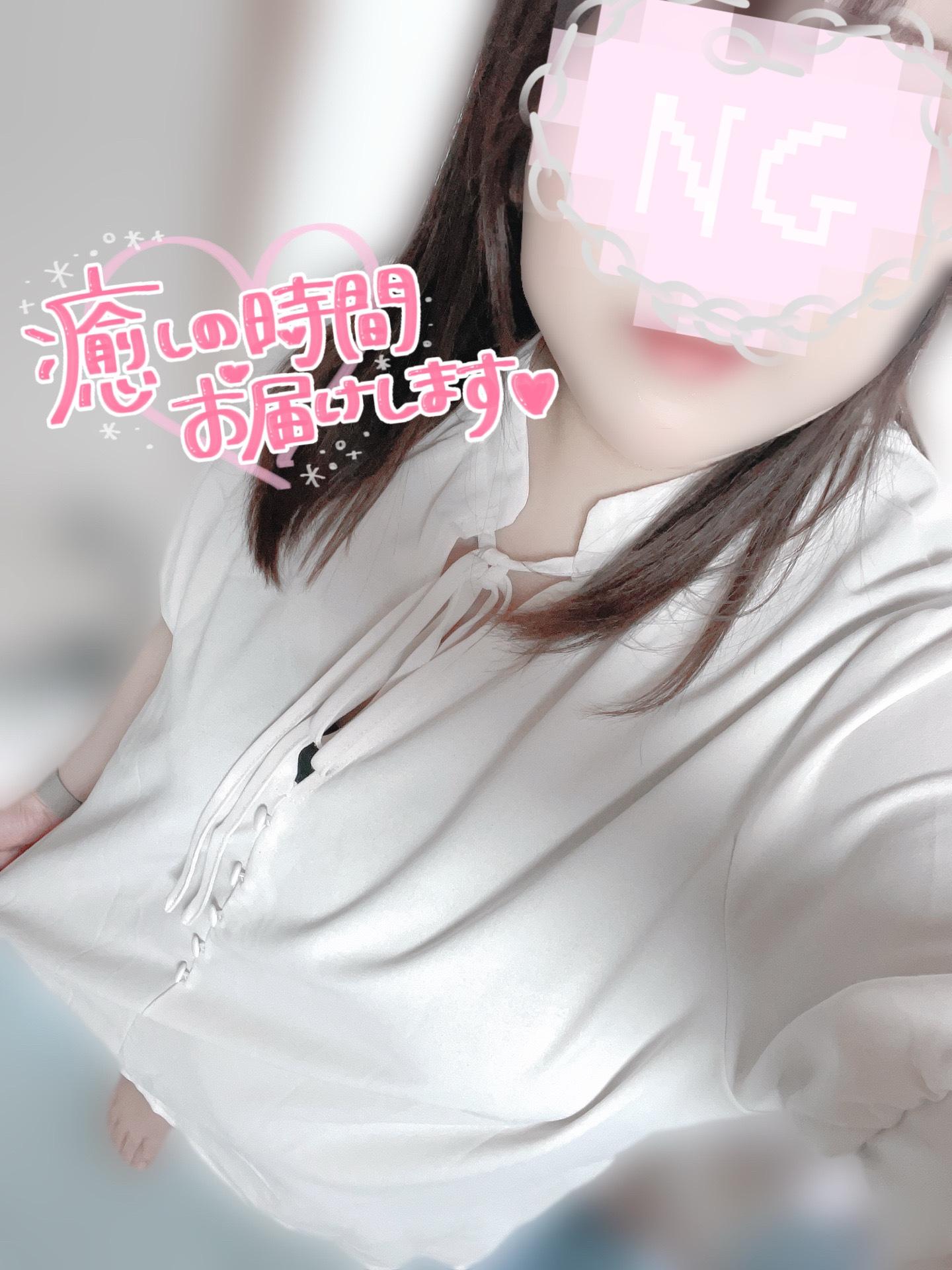 <img class="emojione" alt="🚗" title=":red_car:" src="https://fuzoku.jp/assets/img/emojione/1f697.png"/>³₃