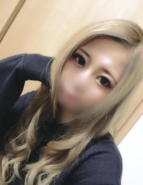 今だけ