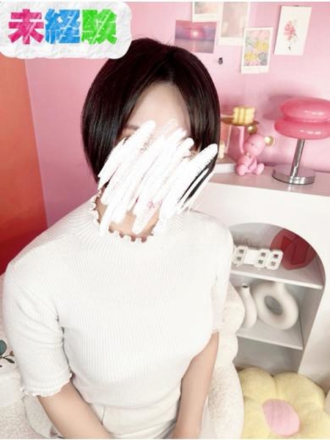ゆめ