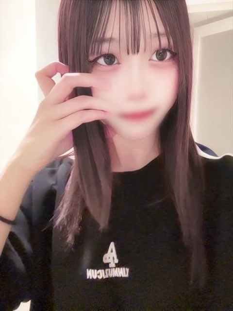 ありん