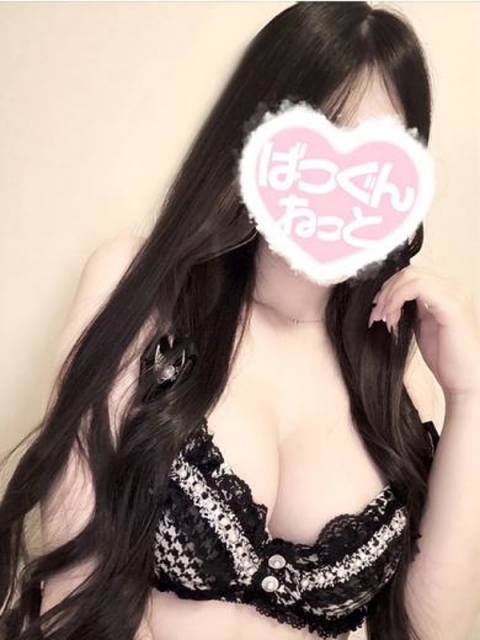 れい