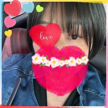ありがとー<img class="emojione" alt="💕" title=":two_hearts:" src="https://fuzoku.jp/assets/img/emojione/1f495.png"/>