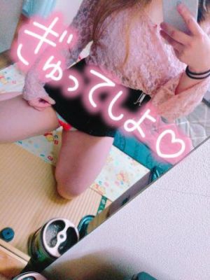 4月ラスト<img class="emojione" alt="❤️" title=":heart:" src="https://fuzoku.jp/assets/img/emojione/2764.png"/>