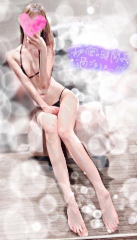 光沢<img class="emojione" alt="✨" title=":sparkles:" src="https://fuzoku.jp/assets/img/emojione/2728.png"/>マイクロビキニ<img class="emojione" alt="👙" title=":bikini:" src="https://fuzoku.jp/assets/img/emojione/1f459.png"/>チャーーンス<img class="emojione" alt="☝️" title=":point_up:" src="https://fuzoku.jp/assets/img/emojione/261d.png"/><img class="emojione" alt="❤️" title=":heart:" src="https://fuzoku.jp/assets/img/emojione/2764.png"/>