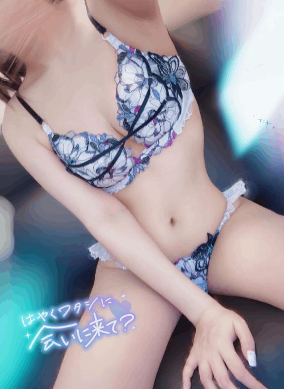 遊ぶ？？