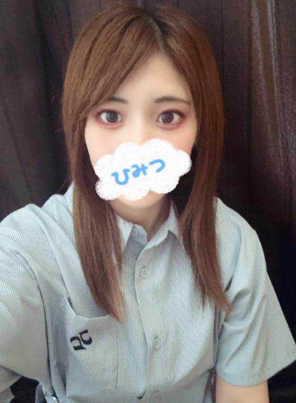 ありがと🤍