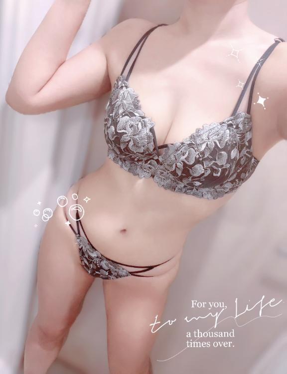 お礼<img class="emojione" alt="💌" title=":love_letter:" src="https://fuzoku.jp/assets/img/emojione/1f48c.png"/>