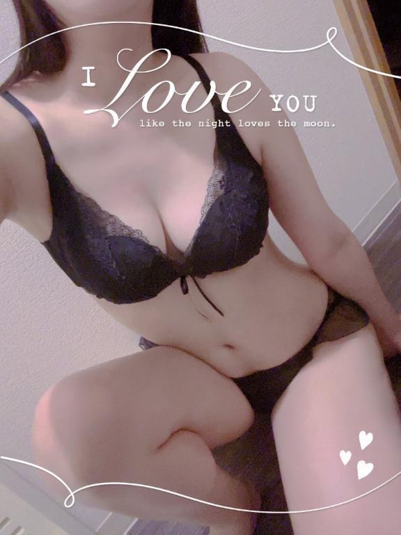 お礼<img class="emojione" alt="💌" title=":love_letter:" src="https://fuzoku.jp/assets/img/emojione/1f48c.png"/>