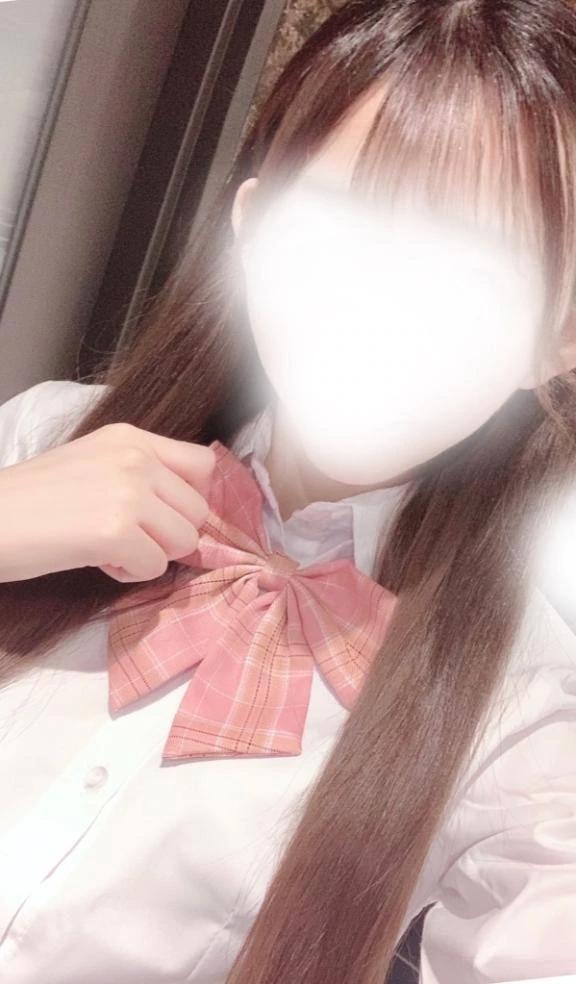 最高