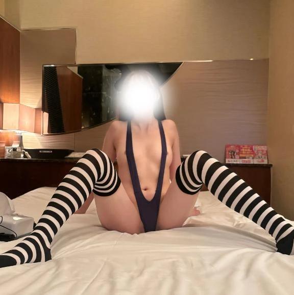 にー