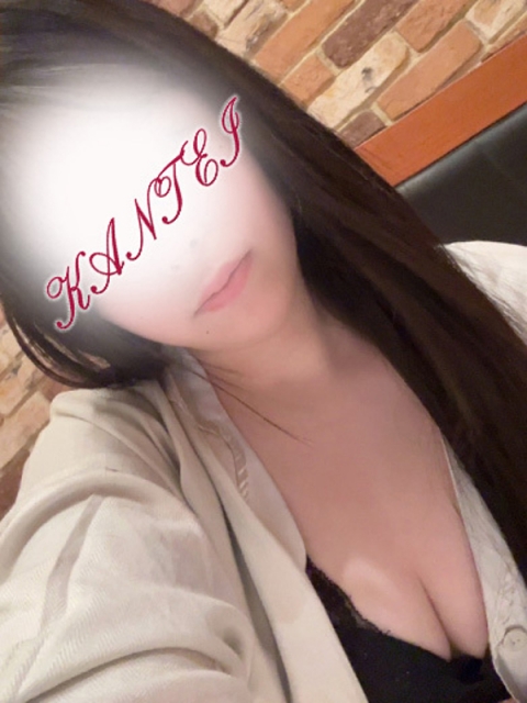 ぐみ
