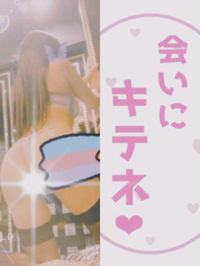 <img class="emojione" alt="🚞" title=":mountain_railway:" src="https://fuzoku.jp/assets/img/emojione/1f69e.png"/>久しぶりの 大宮<img class="emojione" alt="🚞" title=":mountain_railway:" src="https://fuzoku.jp/assets/img/emojione/1f69e.png"/>