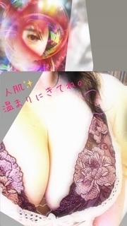 おはよう御座います。