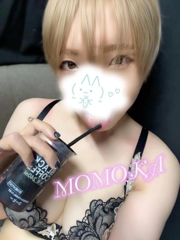 今夜のコーヒーテーブル☕️<img class="emojione" alt="💕" title=":two_hearts:" src="https://fuzoku.jp/assets/img/emojione/1f495.png"/>