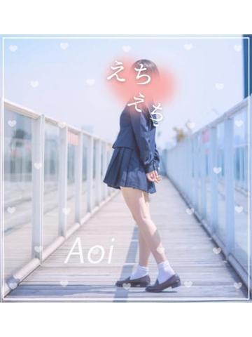 幸せな１日<img class="emojione" alt="💕" title=":two_hearts:" src="https://fuzoku.jp/assets/img/emojione/1f495.png"/>