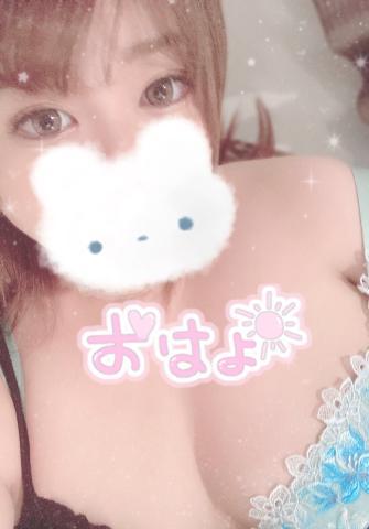 グット<img class="emojione" alt="🐮" title=":cow:" src="https://fuzoku.jp/assets/img/emojione/1f42e.png"/>にんぐ♡