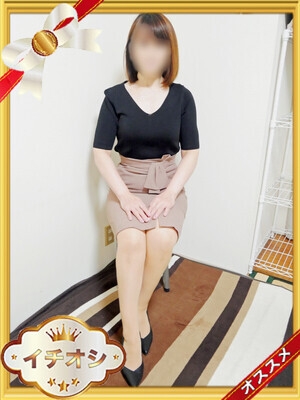 あおい