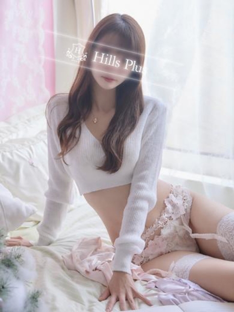 さんご‪