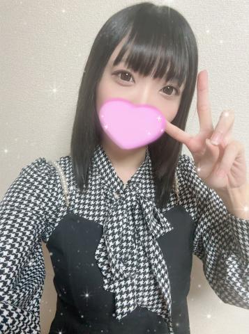 ありがとう<img class="emojione" alt="💗" title=":heartpulse:" src="https://fuzoku.jp/assets/img/emojione/1f497.png"/>次回の案内が今日の…🫣<img class="emojione" alt="‼️" title=":bangbang:" src="https://fuzoku.jp/assets/img/emojione/203c.png"/>