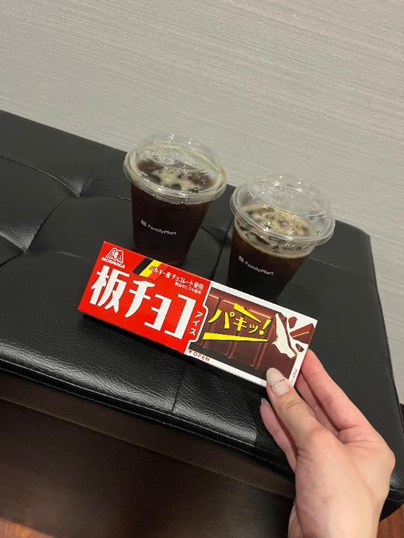 <img class="emojione" alt="💖" title=":sparkling_heart:" src="https://fuzoku.jp/assets/img/emojione/1f496.png"/>はんぶんこ<img class="emojione" alt="💖" title=":sparkling_heart:" src="https://fuzoku.jp/assets/img/emojione/1f496.png"/>