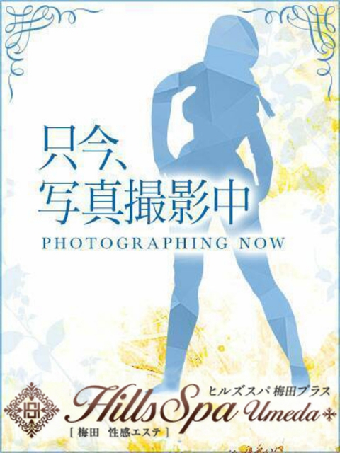 うみ